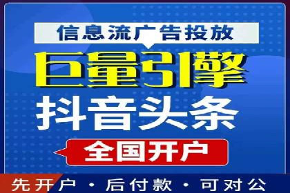百度竞价包年推广助力企业业绩提升